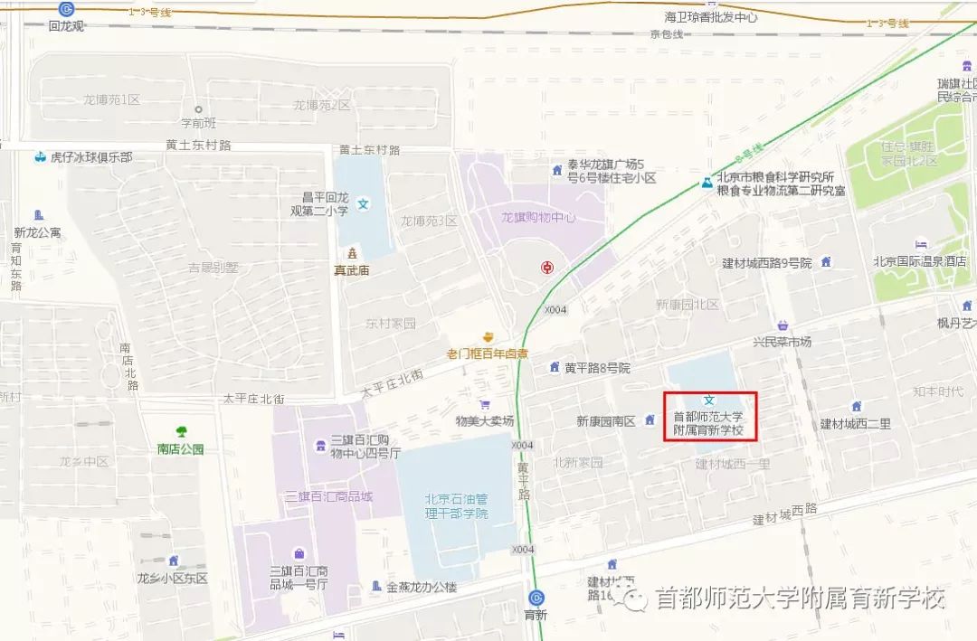 中学部地图.jpg