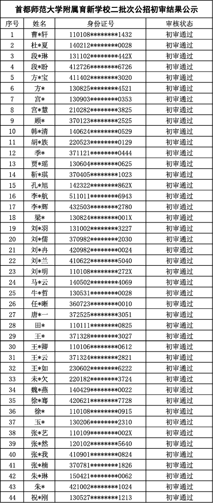 资源 1300.jpg